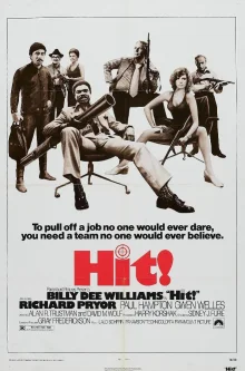 怒火黑煞星海报