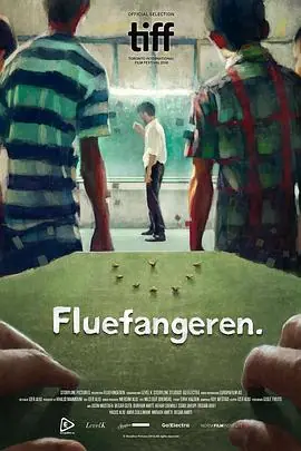 悠长下课后Fluefangeren海报