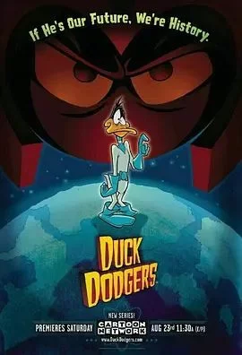 太空英雄鸭第一季海报
