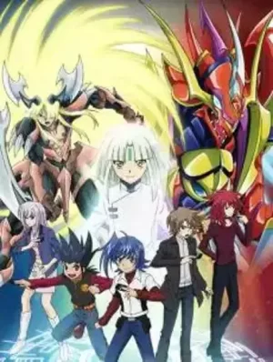 卡片战斗先导者亚洲巡回赛篇海报