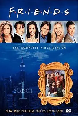 老友记第一季FriendsSeason1海报