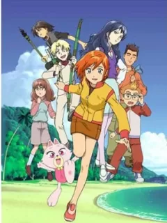 星球流浪记海报