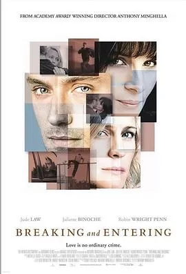 解构生活[电影解说]海报