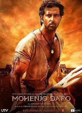 死丘往事MohenjoDaro海报