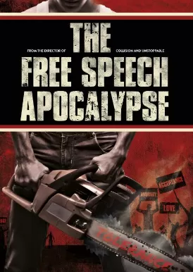 言论自由启示录海报