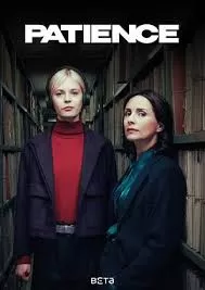 奇探佩辛丝第一季海报