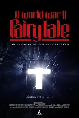 二战童话:制作迈克尔&middot;曼魔鬼战士堡海报