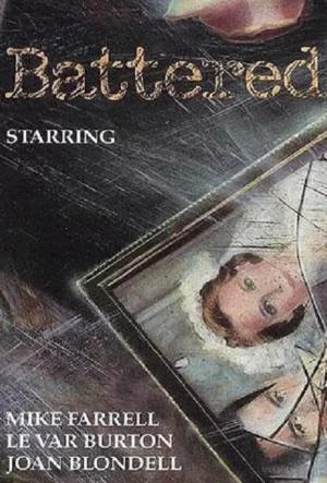 残酷的丈夫海报