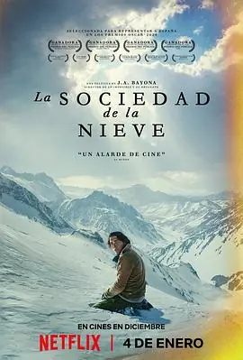 绝境盟约Lasociedaddelanieve海报