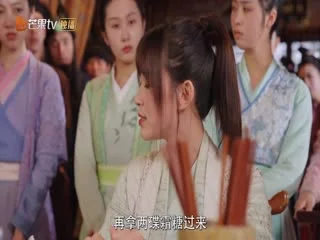 刁蛮俏厨娘海报