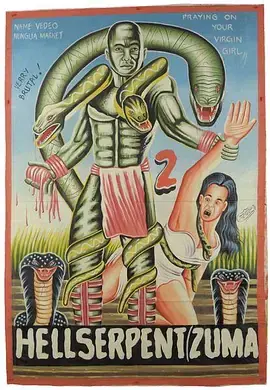 人蛇大战2之蛇妖出笼海报