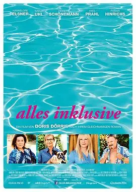 一切全包AllesInklusive海报