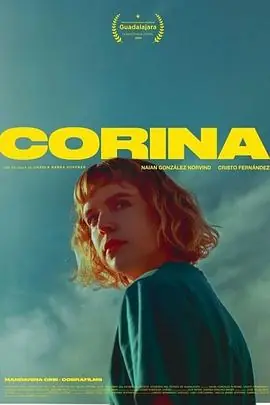 科琳娜Corina海报