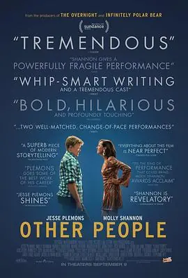 其他人OtherPeople海报