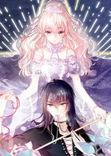 狼与笼中鸟海报