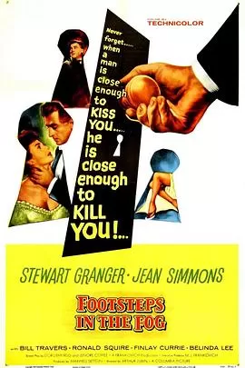 雾夜足音[电影解说]海报