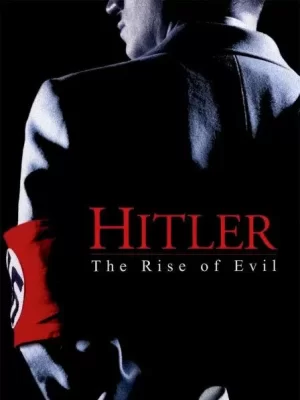 邪恶帝国的兴起上海报