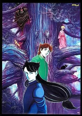 暗黑之猫[电影解说]海报