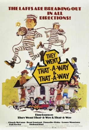 他们走了那样的路和那样的路海报