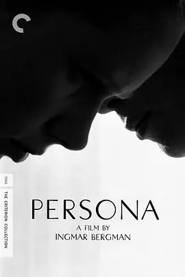 假面Persona海报