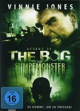 沼泽传说[电影解说]海报