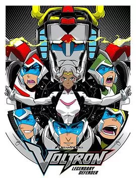 战神金刚:传奇的保护神第二季(英语)海报