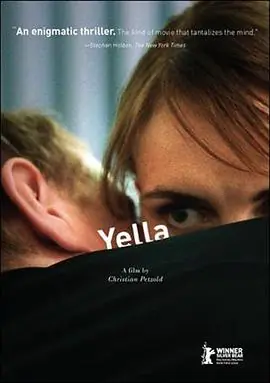 耶拉Yella海报