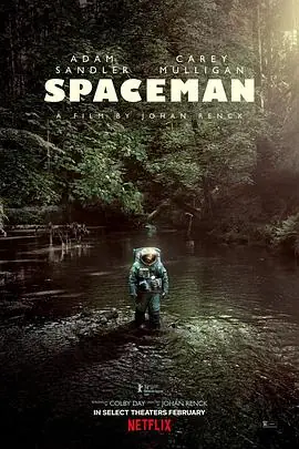 太空孤航Spaceman海报