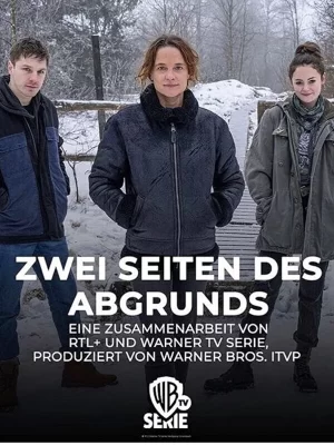 深渊的两侧海报