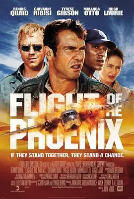 凤凰劫FlightofthePhoenix海报