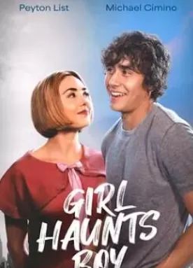 女孩骚扰男孩海报