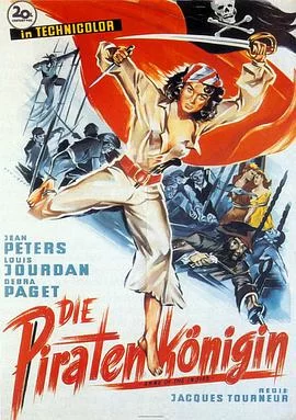 东印度群岛上的安妮海报