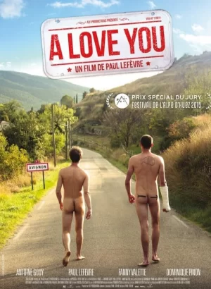 醉后找到你海报