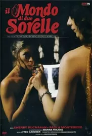 艾曼纽和乔安娜海报