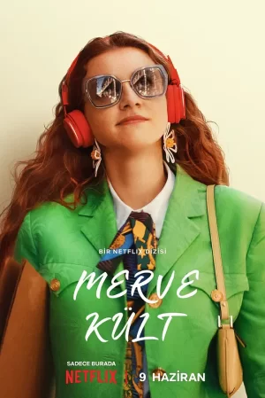 做自己万岁[影视解说]海报