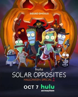 外星也难民:2024年万圣节特别篇海报