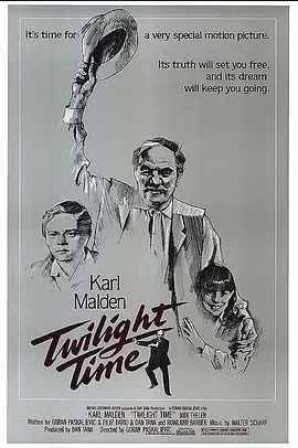 夕阳无限好海报