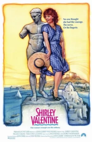 一刻的灿烂海报