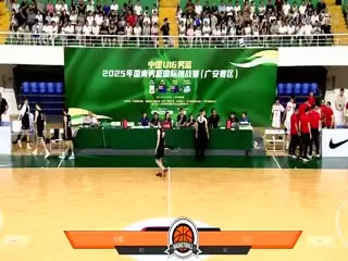 U16国青男篮国际挑战赛中国U16男篮VS斯洛文尼亚俱乐部青年队20250627海报