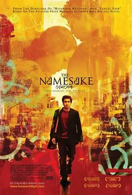 同名人TheNamesake海报