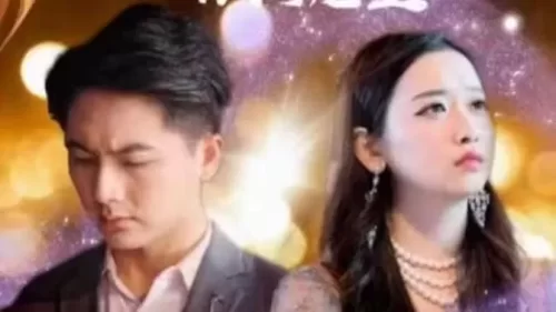 大话科幻之银河龙王海报