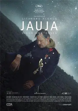安乐乡Jauja海报