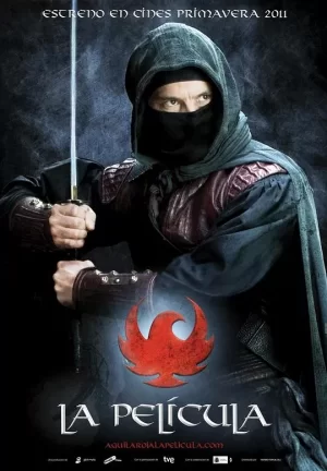 红鹰第三季海报