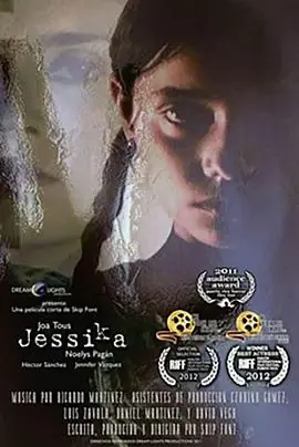 杰西卡Jessika海报