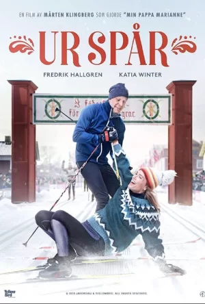 人生滑起来海报