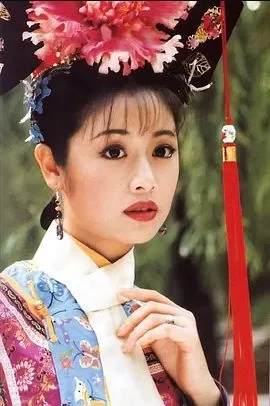 还珠格格第二季海报