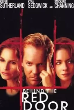 红门背后海报