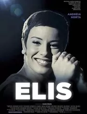 女歌手爱丽丝(国语)海报