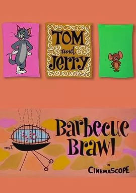 父子烤肉野餐[电影解说]海报