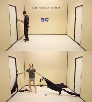 循环空间里的修门人[影视解说]海报